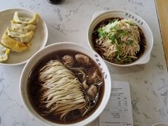 锅贴-蒋家桥饺面店(四望亭路店)