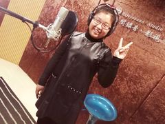 -嘉音阁录音棚影视制作中心(鑫丰雍景豪城1期店)