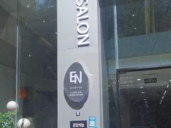 -义乌之心城市生活广场