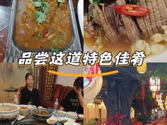-鼎晟江南·融合江南宴(固戍店)