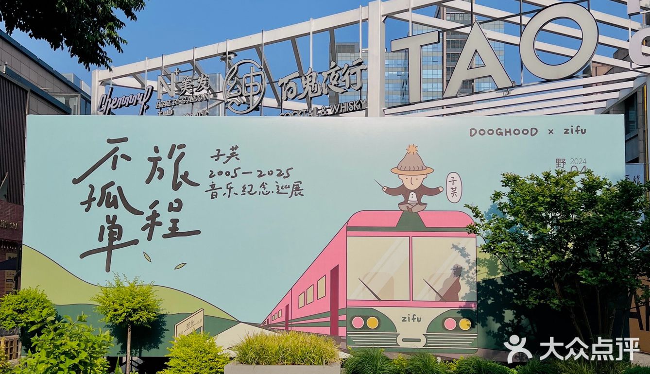 郑州｜Hugs这季新品太好喝了！夏日感受海风