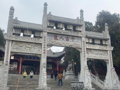 -南阳卧龙岗武侯祠