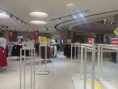 -BIGOFFS 超级折扣(仁恒伊势丹店)