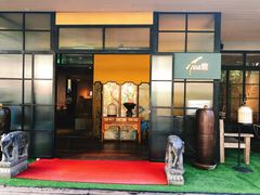 门面-T館·花园艺术餐厅