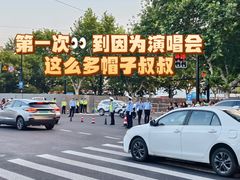 -上海体育场