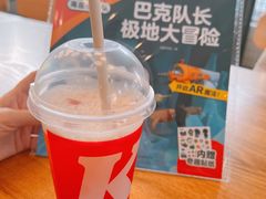 -肯德基(杭州永安店)
