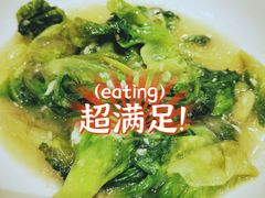 蒜泥生菜-宴天下大酒店(政和路店)