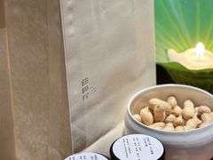 -曲廊院(东四十一条店)