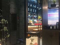 -红顶老汉烧鸡公羊蝎子火锅(学士街店)