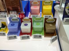 -乐天免税店(明洞店)