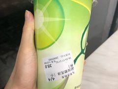 超级榴莲冰-九里香奶茶果汁(碧湖店)