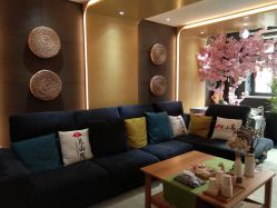 -觅屿日式脱毛美肤