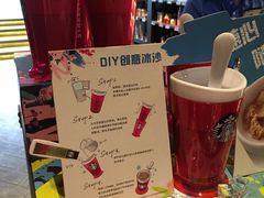 -星巴克臻选(南京金茂览秀城店)
