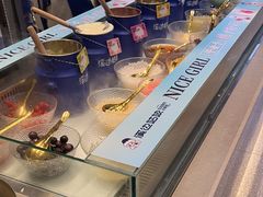-溪边姑娘·拉丝酸奶水果捞(春熙路店)