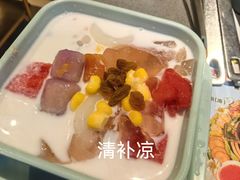 -椰小鸡·琼州糟粕醋(美兰缤纷城店)