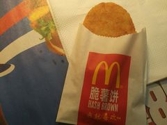 -麦当劳(东苑丽宝商业广场店)