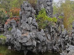 -粤晖园