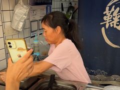 -鞠氏黑芝麻糊(水塔店)