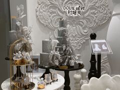 -杜哈夫DOUX RÊVE·生日蛋糕(日月光店)
