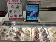 -Pantry's Best派悦坊蛋糕(K11购物艺术中心店)