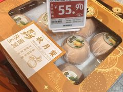 -ALDI奥乐齐超市(凯德虹口店)