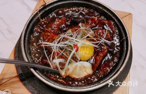 Stone Pot Egg and Beef