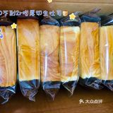 网购了一款超厚🍞，早餐不到2R