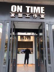点击看大图 -ON TIME