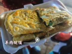 -西司夜市
