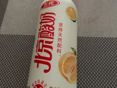 -百年义利(百万庄店)