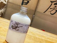-和府捞面(中山龙之梦店)