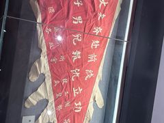 -烟台市博物馆