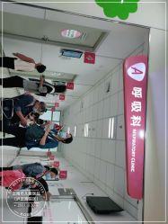 -上海市儿童医院(泸定路院区)