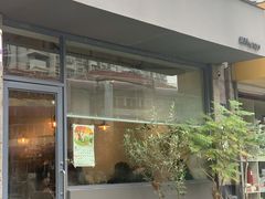 门面-三花屋 Mihhanaya