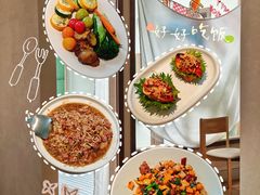 -沛家·西餐Brunch·直火料理