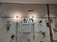 门面-MIKAKU(万达广场上海宝山店)