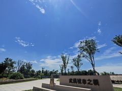 -盘龙城遗址博物院
