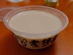 -老伴豆花(麦士威熟食中心店)
