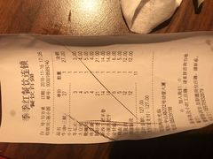 -季季红火锅(动壹店)