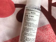 -MUJI无印良品(金狮广场店)