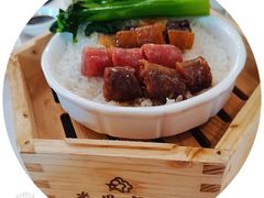 -番禺宾馆丽苑厅