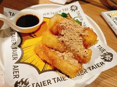 -新太二·鲜料川菜(晶耀前滩店)
