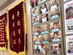 -好大夫口腔(广州店)