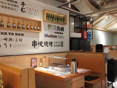 -冰城串说·羊肉串烧烤(哈西大街店)
