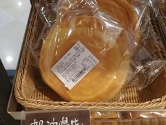 -D5元素(大悦城店)