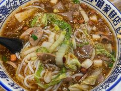 -贵州米线(童家巷店)
