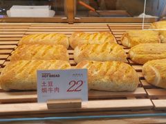 -木子木水日式烫面包(世界城光谷店)