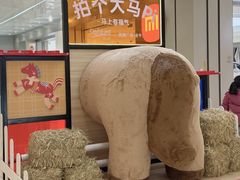 -凯德广场(金牛店)