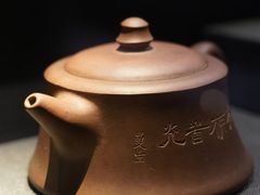 -湖州博物馆