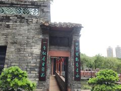 -东莞市可园博物馆